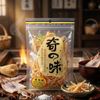 SNACK LULA SABOR  50G