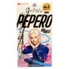 LOTTE PEPERO CHOCO BRANCO 32GR