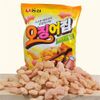 NS SALGAD LULA - CUTTLEFISH SNACKg