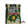 WAKAN BIWA NODO AME 76G KANRO