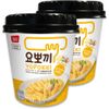 YP YOPOKKI CUP - ONION BUTTER