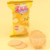 CHIPS BATATA ORIGINAL POKEMON ORIGINAL