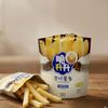 SALGADINHO DE BATATA ORIGINAL 40G