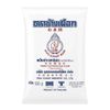 THAI FARINHA DE ARROZ MOTIGOME 500G AZUL
