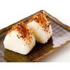 FURIKAKE TRIANGULO UMESHISO 30G URASHIMA
