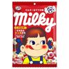 BALA DE LEITE PEKO-CHAN 82,8G - FUJIYA