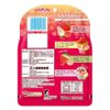 SENJAKU BALA DE MORANGO 81G