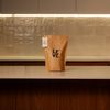 Catuaí Vermelho - Café Especial - Pacote 1 KG - Etiqueta Bege