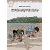Marisqueiras