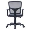 Cadeira de Escritório Ergonômica Linea Office EK 100