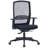 Cadeira de Escritório Gerente Ergonômica Linea TY 200
