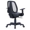 Cadeira de Escritório Ergonômica Linea Office ME 200