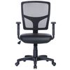 Cadeira de Escritório Ergonômica Linea Office EK 100