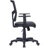 Cadeira de Escritório Ergonômica Linea Office EK 100