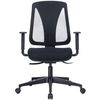 Cadeira de Escritório Ergonômica Linea Office ON 200