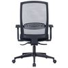 Cadeira de Escritório Gerente Ergonômica Linea TY 200