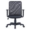 Cadeira de Escritório Ergonômica Linea Office T200