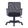 Cadeira de Escritório Ergonômica Linea Office T200