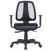 Cadeira de Escritório Ergonômica Linea Office ME 200