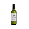 Vinho Branco Monte Paschoal Chardonnay RESERVA Seco baby - 250ml