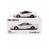 Honda NSX NA1 Kaido Works V2