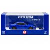 Nissan Skyline GTR R34 V-Spec II