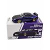 Nissan Skyline GTR R33 Midnight Purple