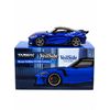 Nissan Fairlady Z FFZ400  Veilside 