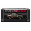 Nissan Skyline GTR R34 Disruption