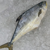 Salteira limpa (unidade) 