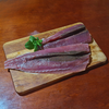 Filé de Atunzinho (500g)