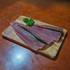 Filé de Atunzinho (500g)