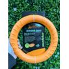 Anel Ring Strong Laranja Jambo Pet