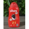 Shampoo 2 em 1 Pelos Curtos 500ml Beeps
