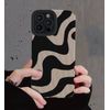Capa Zebra Animal Print