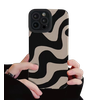 Capa Zebra Animal Print