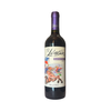 Vinho Chileno El Libertador Carménère
