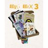 Big Box 03
