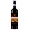 Fontenutta Montepulciano Abruzzo DOCG 750 ml