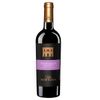 Vinho Fino Tinto Villa Mottura Susumaniello Salento IG 750ml