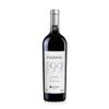 Pizzato DNA 99 - Single Vineyard Merlot 750 ml