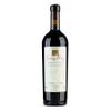 Terras Frias Cabernet Franc