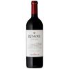 Frescobaldi Remole Toscana 750 ml