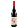 Vinho Tinto Ola Po Merlot 750ml