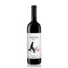 Fausto Tannat - Pizzato 750 ml