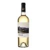 Vinho Fino Branco Seco Paisajes de Los Andes Classic Sauvignon Blanc