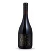 Recortes Pinot Noir 2024