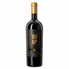 Vinho Tinto GO UP Black Edition Premium 750ml