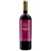 Vinho Tinto Sangiovese Rubicone IGT 92