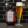 Czech Pils | Growler com 1L